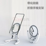 Folding Phone Holder