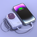 自帶線快充行動電源