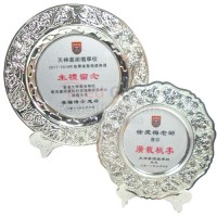 銀碟-天神嘉諾撤學校