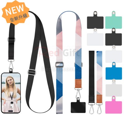 Card Phone Lanyard