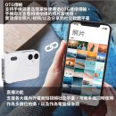 6400W像素CCD數碼音樂照相機