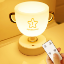 筆筒獎杯小夜燈