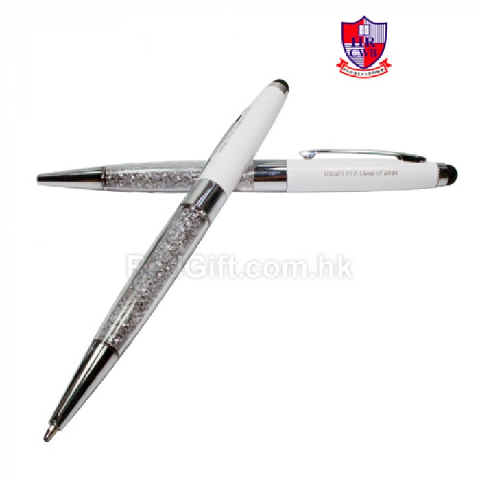 鑽石觸控筆-軒尼詩道官立小學