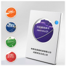 金属流沙奖牌