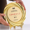 銀碟