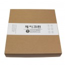 Kitchenware Set