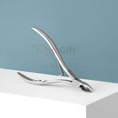 Nail Professional Manicure Scissors Pliers