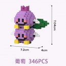 Fruit Building Blocks