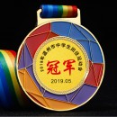 Colorful Medal