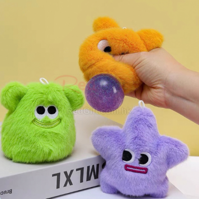 毛絨小怪獸減壓吐泡發洩球捏捏樂