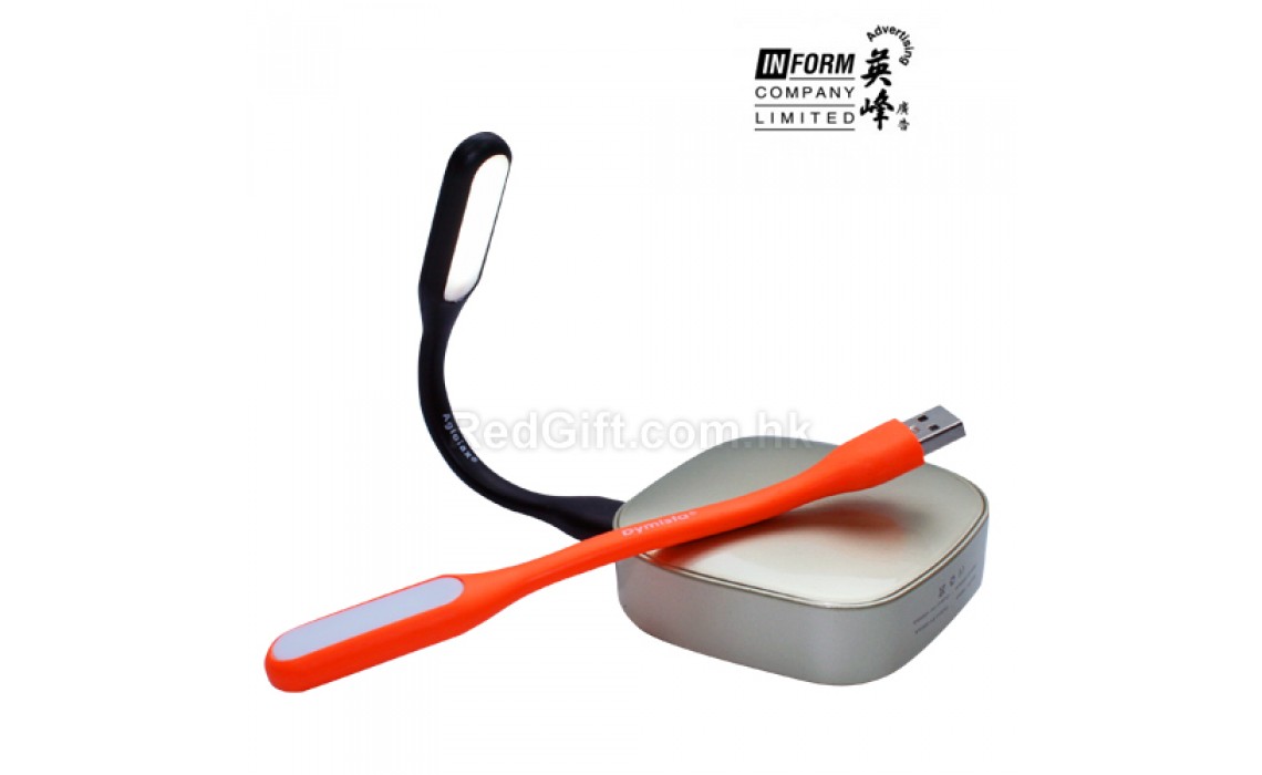 Mini Portable LED Light-Inform Advertising Company