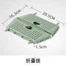 Folding Drainage Basket Storage Basket