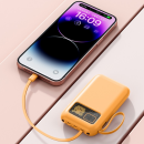 行動電源