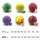 動物泡澡球