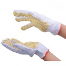 PVC Dotted Working Gloves