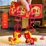 小马钥匙扣挂件