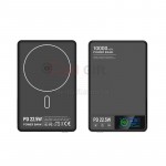 22.5W無線磁吸充電寶
