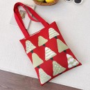 針織手提肩背兩用袋 針織手提肩背兩用袋