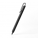 金屬按動中性筆