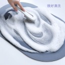 Diatomaceous Earth Absorbent Fast Drying Bath Mat