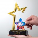 Pentagram Crystal Award
