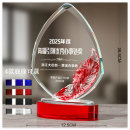 Crystal Trophy