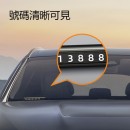 鋁合金隱藏式停車牌 鋁合金隱藏式停車牌