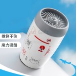 创意不倒杯