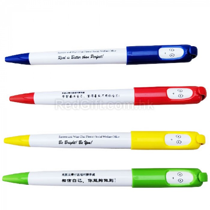 變臉筆按動廣告原子筆-社會福利署
