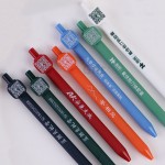 QR按動廣告筆