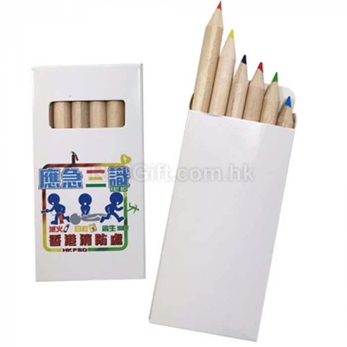 彩色鉛筆-香港消防處