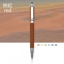 PU Press Ball-point Pen