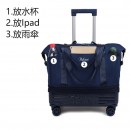Large Capacity Wheeled Travel Luggage Storage Bag Large Capacity Wheeled Travel Luggage Storage Bag