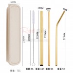Straw Set with Box