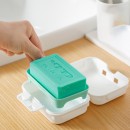 Soap Storage Box