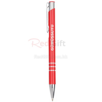 Promotional Metal Pen