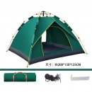 Portable Pop Up Beach Tent