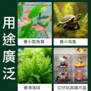 鬥魚積木魚缸