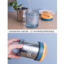 Insulated Food Jar 