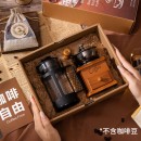 輕奢風手沖咖啡禮盒