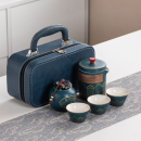 便攜旅行陶瓷茶具套裝