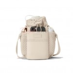 可斜挎保溫杯袋