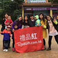 禮品紅精彩復活節