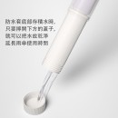Straight Umbrella