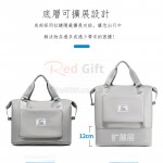 Dual-Purpose Foldable Travel Bag