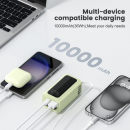 自帶線便攜移動電源