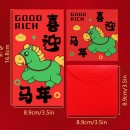 Year of The Horse Red Envelopes