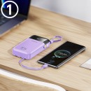 品勝自備四線PD22.5W迷你行動電源