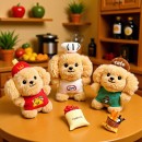 小狗毛绒公仔挂件 小狗毛绒公仔挂件