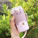 Portable Coffee Cup Sleeve